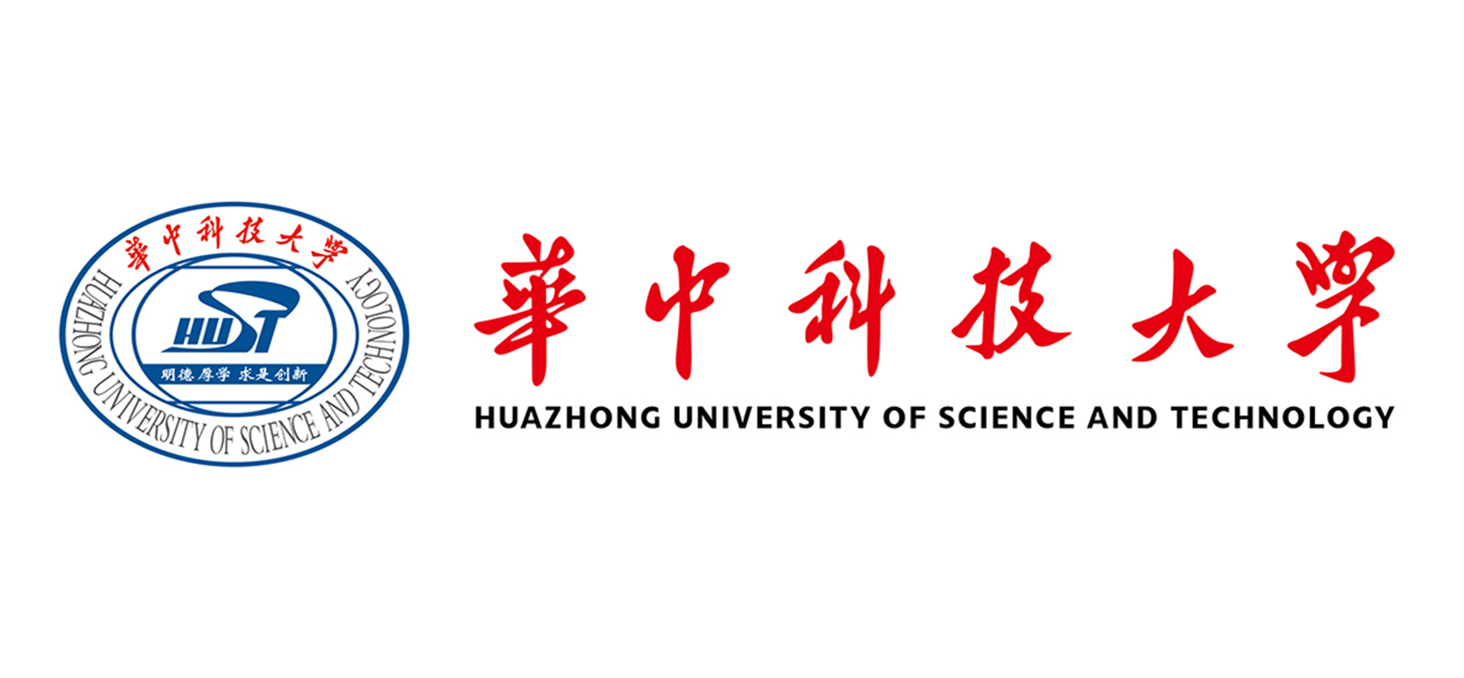華中科技大學(xué)
