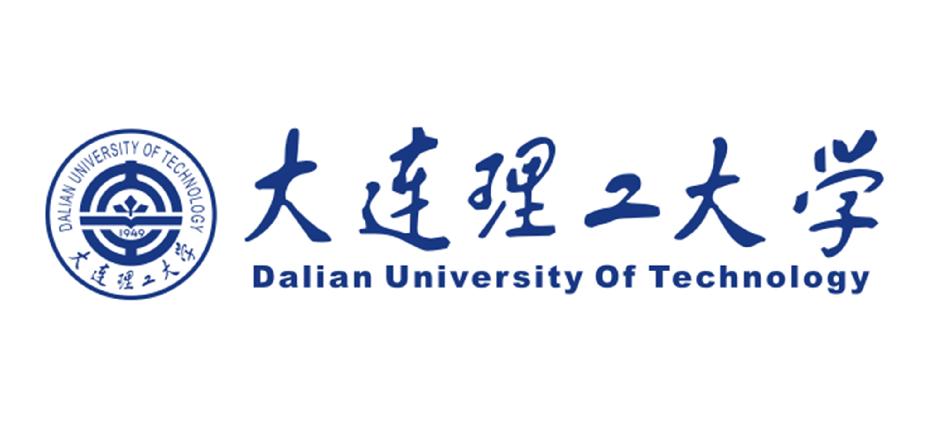 大連理工大學(xué)