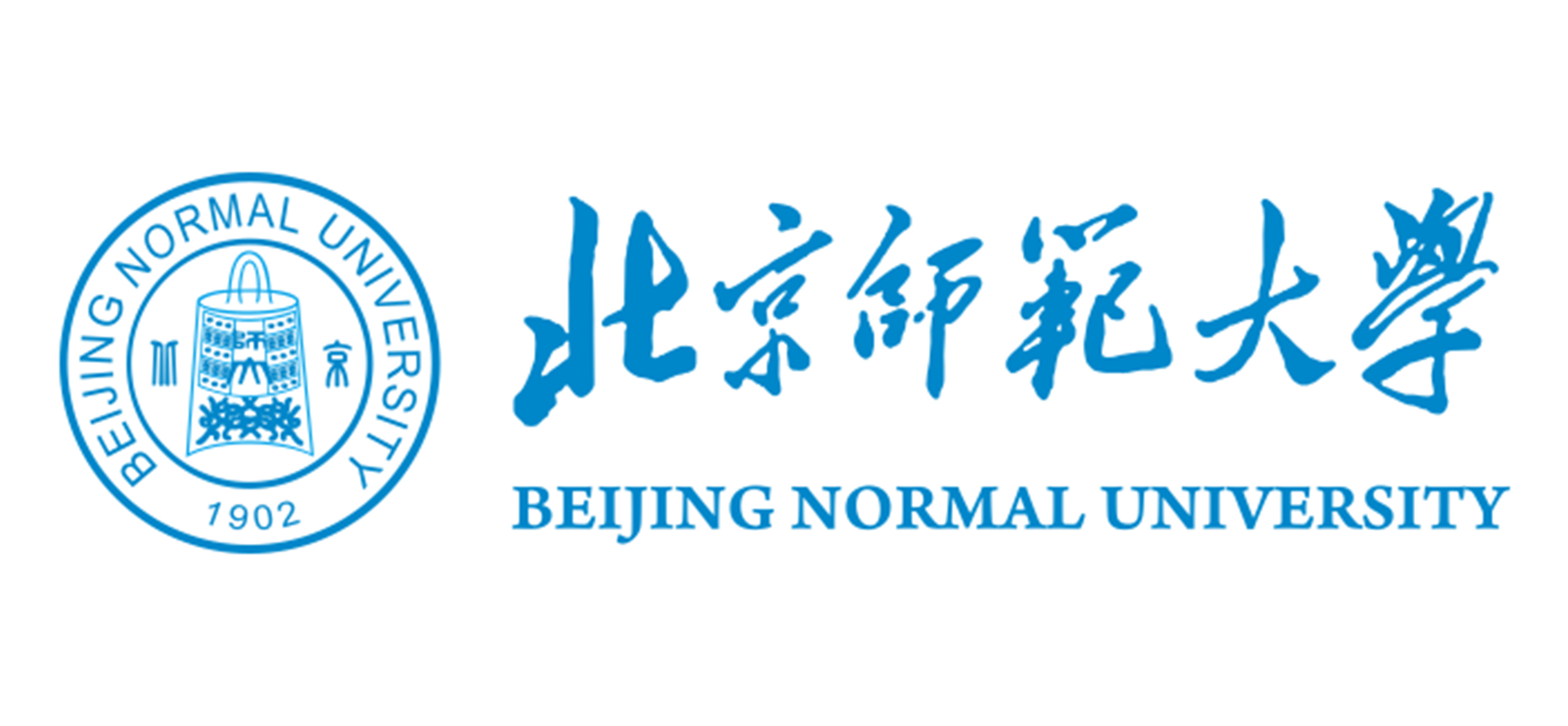 北京師范大學(xué)