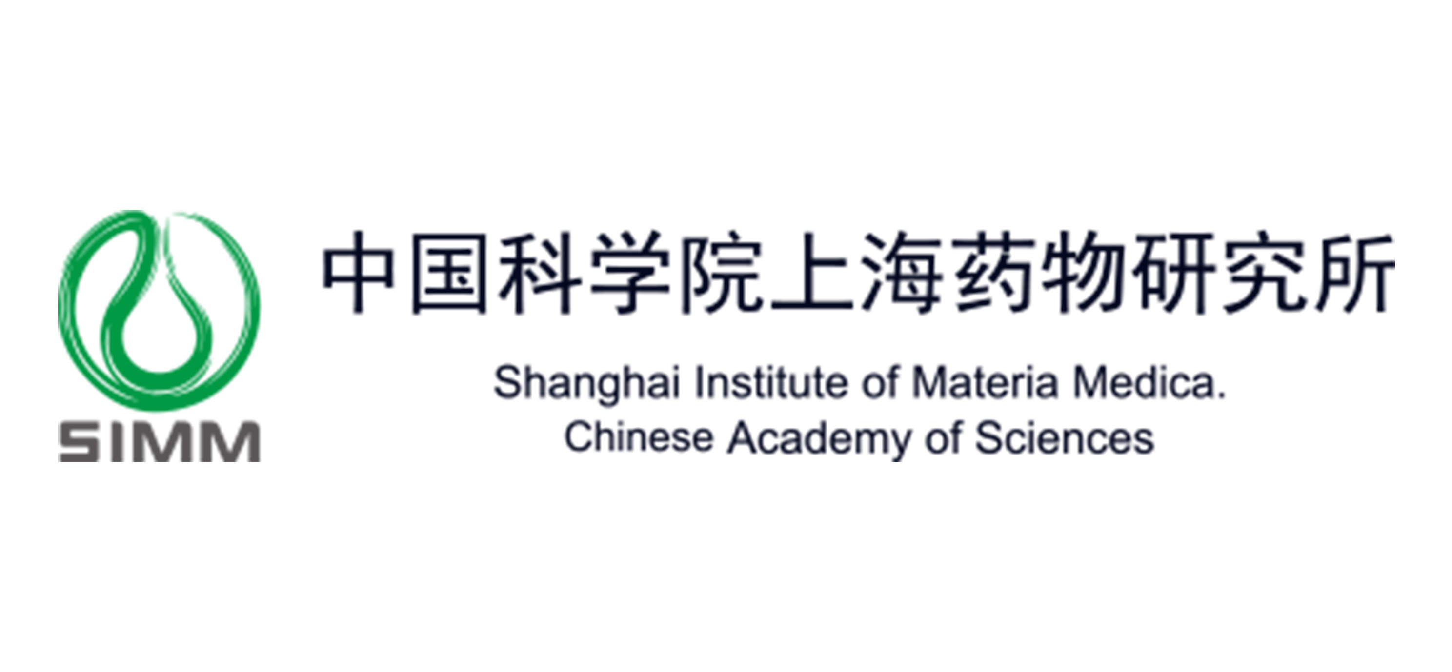 中國(guó)科學(xué)院上海藥物研究所