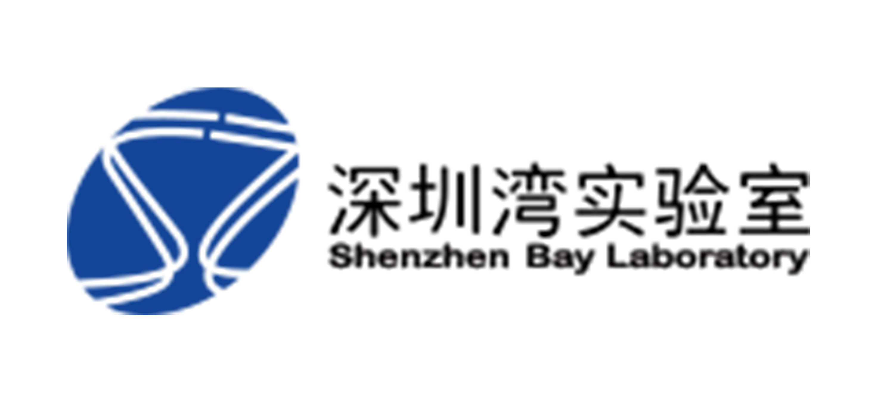 深圳灣實(shí)驗(yàn)室