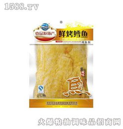 壹品零售產品 壹品零售產品圖片 壹品零售怎么樣 最新壹品零售產品展示 3158創業信息網