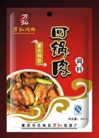 食品包裝袋廠家,食品包裝企業_包裝_世界工廠網