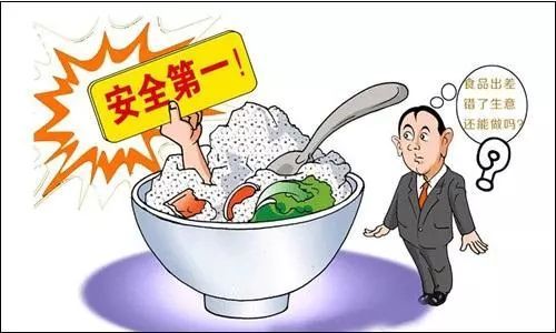 擼起袖子加油干 力保平安迎新年 年終安全大沖刺活動