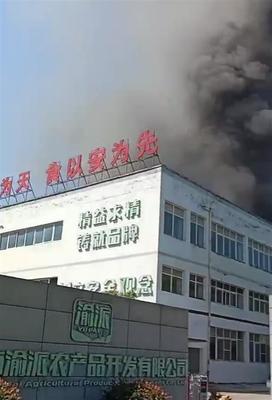 重慶一食品廠起火,濃煙滾滾伴有炸響,幸無傷亡