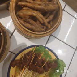 電話,地址,價格,營業時間 圖 重慶美食