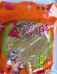 實實在在的地方特色 重慶大竹特產 芝麻薄脆180g_食品、飲料_世界工廠網中國產品信息庫