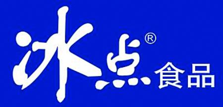 2010重慶市食品工業(yè)十大品牌展示