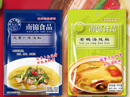 南錦 酸蘿卜老鴨湯350g招商 重慶市天江食品有限責(zé)任公司 糖酒網(wǎng)tangjiu.com