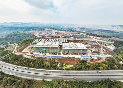 新發(fā)地重慶東盟國(guó)際食品產(chǎn)業(yè)園加快建設(shè)