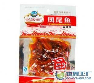 重慶特產(chǎn) 壹品源漁產(chǎn) 海島漁船 鳳尾魚(yú) 65克_食品、飲料_世界工廠網(wǎng)中國(guó)產(chǎn)品信息庫(kù)