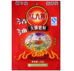 重慶渝北區火渝食品廠 所有糖酒食品類招商產品信息 火爆糖酒食品招商網