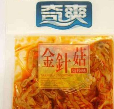 莆田人經商能力真強,他打造了一個屬于自己的食品王國,厲害!