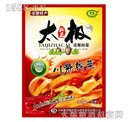太極集團重慶國光綠色食品 調味品招商信息 火爆糖酒食品招商網