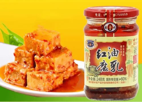 綦江這波非遺名錄,你了解多少