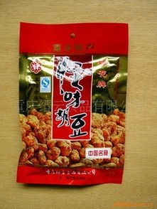 重慶特產正宗老字號蝶花牌怪味胡豆30g 休閑食品干果批發招商