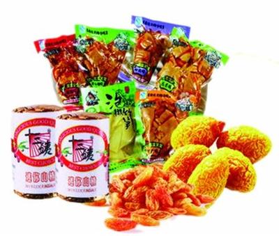 重慶休閑食品市場成“香餑餑”_大渝網_騰訊網