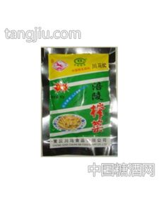 企業新聞 重慶川馬食品