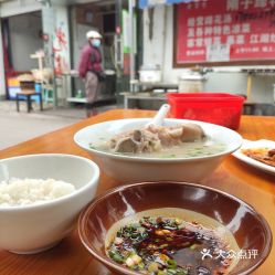 電話,地址,價格,營業時間 圖 重慶美食