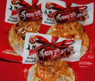 【重慶有沒有正宗老式手撕面包廠】價格、產品供應,重慶有沒有正宗老式手撕面包廠廠家批發-1024商務網