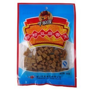 重慶特產 牛浪漢顆顆豆腐香干50克*5袋-食品-亞馬遜中國