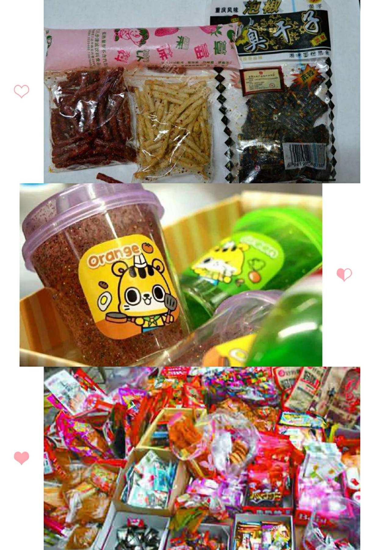 食品安全我懂的---主題活動 - 美篇