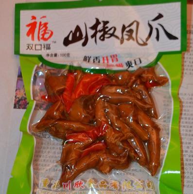 100g雙口福山椒鳳爪 休閑旅游辦公食品重慶特產