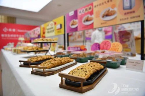 南僑食品集團重慶生產基地正式落戶江津