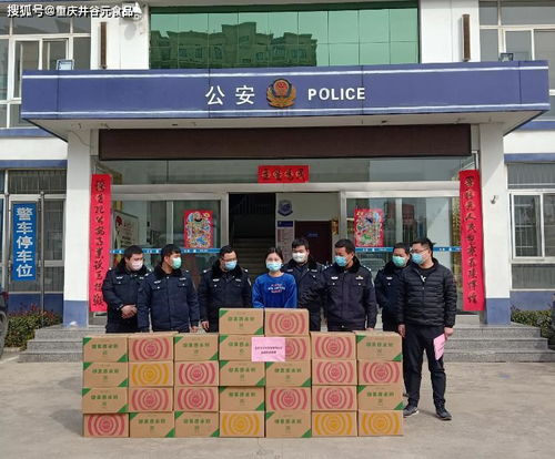 重慶井谷元食品 嗨粥啦 捐贈32萬余元主食生活物資