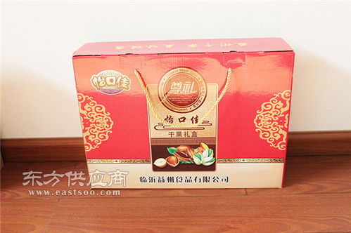 核桃仁 通化核桃 山東益州食品廠家圖片