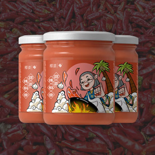 重慶食品包裝設計