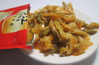 涪陵榨菜成為重慶首家食品“三同”示范企業