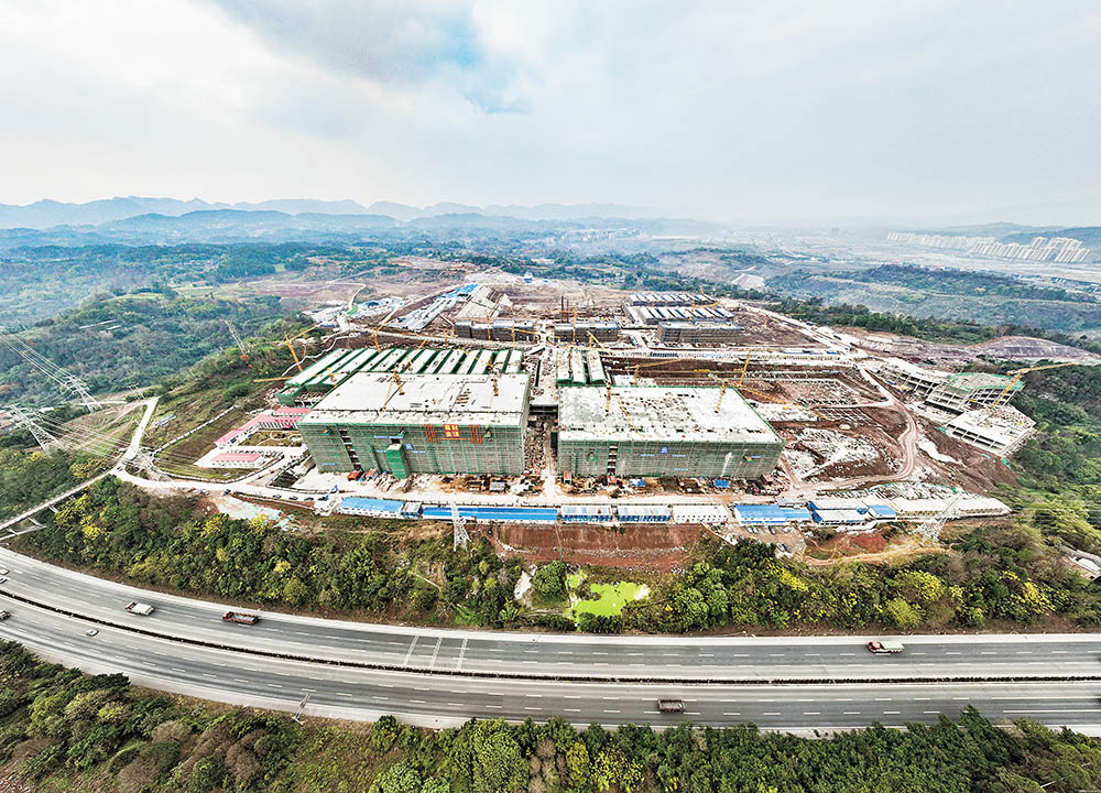 新發地重慶東盟國際食品產業園加快建設 - 重慶日報網