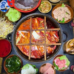 電話,地址,價格,營業(yè)時間 圖 重慶美食