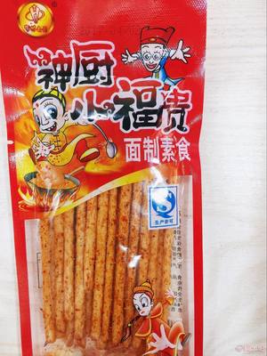 【宗彬神廚小福貴休閑辣條零食面筋小吃食品重慶風味特產批發特價257】 - 產品庫 - 重慶和食興食品商行