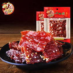 阿蓬江旗艦店,肉制品官網,阿蓬江天貓旗艦店