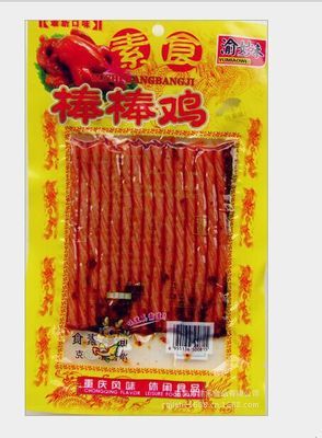 豆制品-豆干休閑,鹵香豆干 休閑食品 麻辣味 80克-豆制品盡在阿里巴巴-東莞.