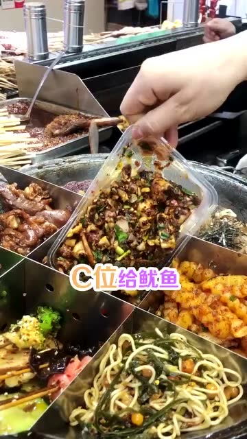 美食推薦 重慶的九宮格鍋除了用來(lái)煮火鍋,你們覺得它還能用來(lái)干嘛