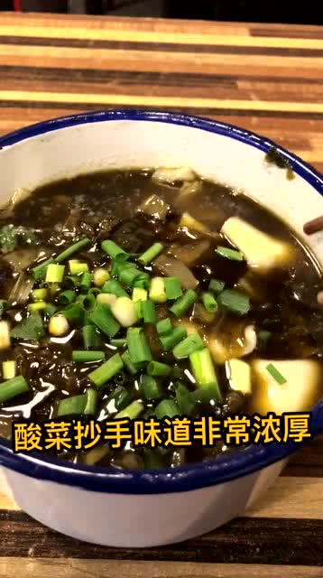 正宗的重慶話和重慶美食,來(lái)了重慶必點(diǎn)的小吃