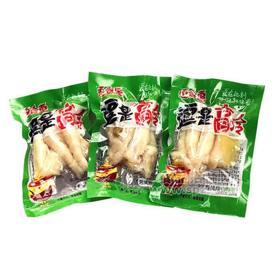 重慶友情友味食品