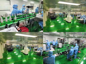 山西運(yùn)城麥吉麗護(hù)膚品代理,明星推薦產(chǎn)品輕松創(chuàng)業(yè)