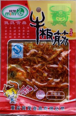 【休閑食品袋裝12克牛板筋 重慶特產(chǎn)牛肉 菌 招代理商廠家直銷(xiāo)批發(fā)】?jī)r(jià)格,廠家,圖片,重慶民茂食品-