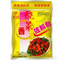 重慶周君記火鍋食品 調(diào)味品招商信息 火爆糖酒食品招商網(wǎng)