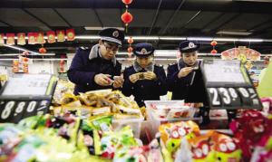 重慶啟動(dòng)創(chuàng)建國(guó)家食品安全示范城市|食品安全|城市|示范_新浪新聞