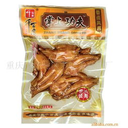 香鹵雞爪 重慶市江北區(qū)多味多食品廠