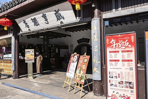 年夜飯經(jīng)濟(jì)復(fù)蘇,預(yù)制菜搶占市場c位成 新寵