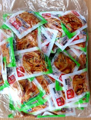 金針茹-詢價產(chǎn)品:誠招醬腌菜榨菜金針茹等代理加盟采購平臺求購產(chǎn)品詳情