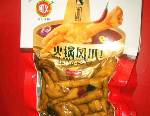 一文帶你看全秋糖好產(chǎn)品,來沒來重慶都要關(guān)注