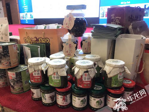 重慶網(wǎng)紅農(nóng)產(chǎn)品將遠(yuǎn)銷俄羅斯加拿大