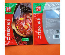 食品包裝袋制作